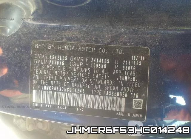 JHMCR6F53HC014248 фото 10