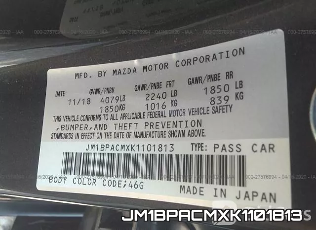 JM1BPACMXK1101813 фото 10