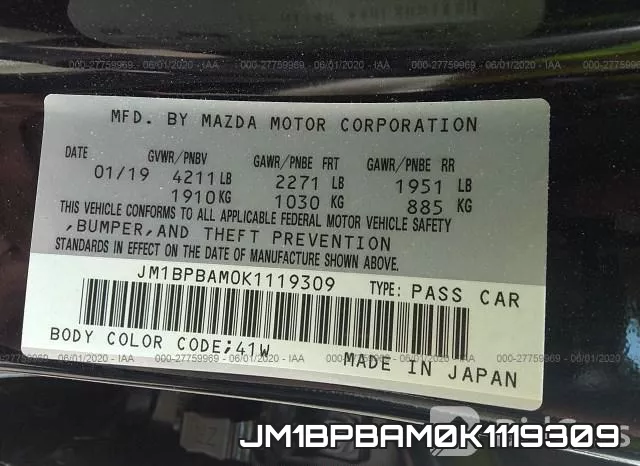 JM1BPBAM0K1119309 фото 10