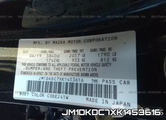 JM1DKDC7XK1453616 фото 10