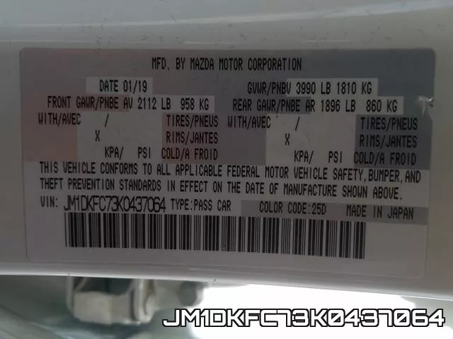 JM1DKFC73K0437064 фото 2