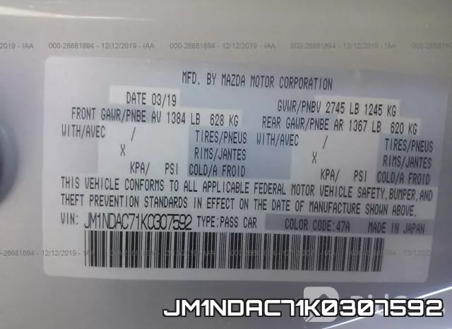 JM1NDAC71K0307592 фото 10