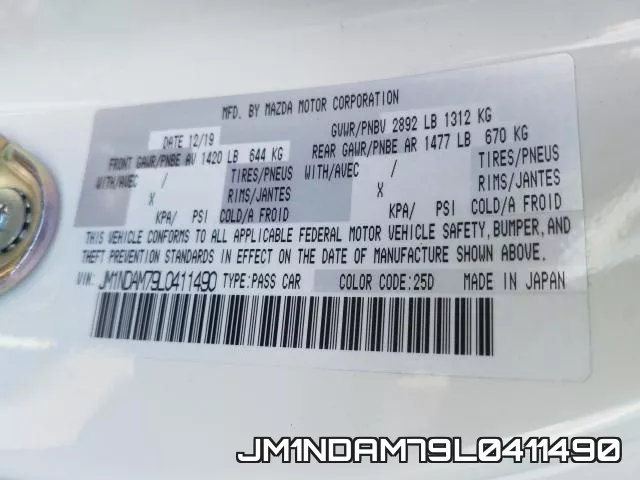 JM1NDAM79L0411490 фото 2
