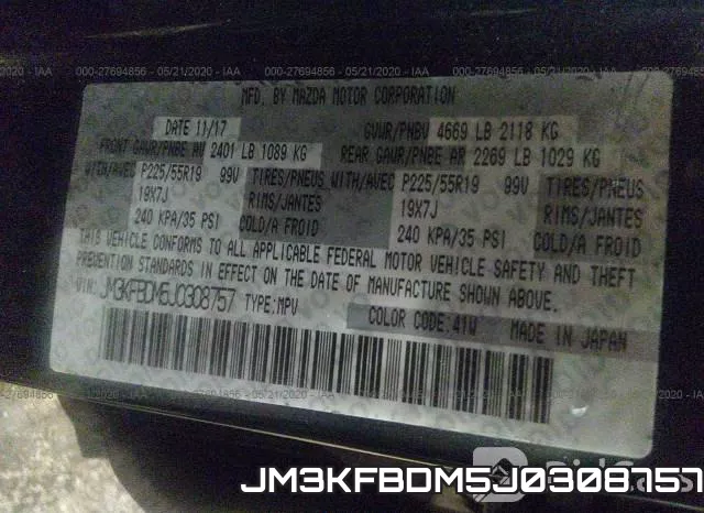 JM3KFBDM5J0308757 фото 10