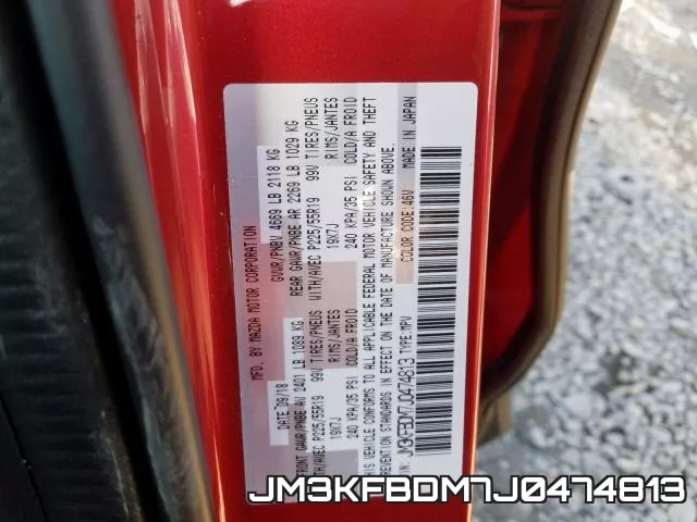 JM3KFBDM7J0474813 фото 2