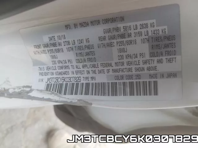JM3TCBCY6K0307829 фото 2