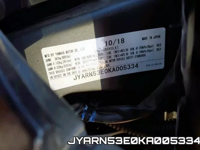 JYARN53E0KA005334 фото 2