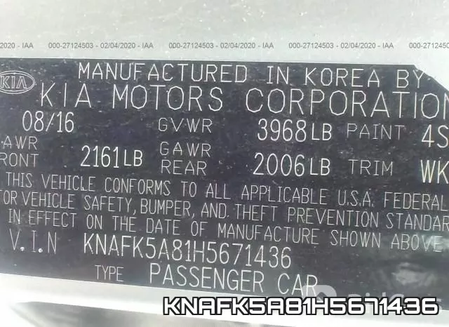 KNAFK5A81H5671436 фото 10