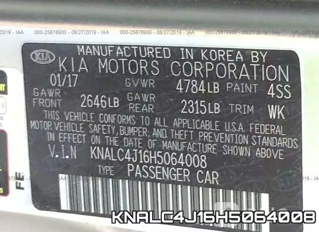 KNALC4J16H5064008 фото 10