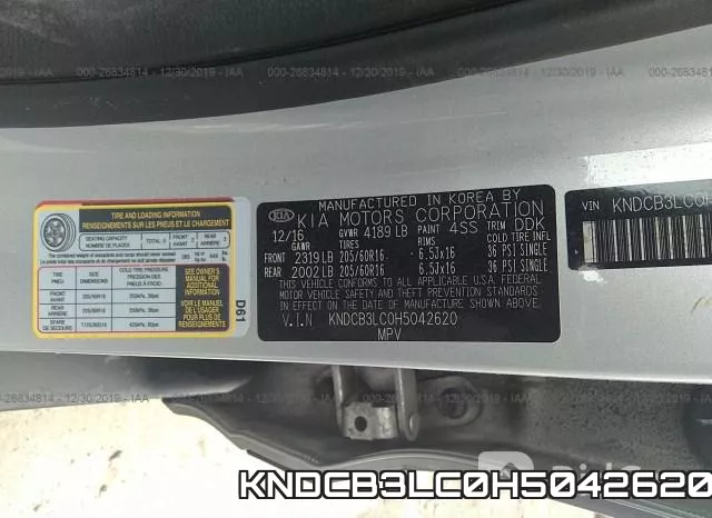 KNDCB3LC0H5042620 фото 10