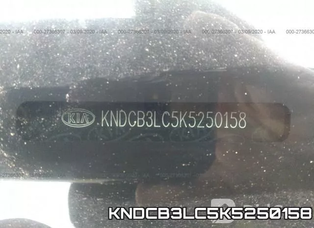 KNDCB3LC5K5250158 фото 10