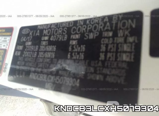 KNDCB3LCXH5079304 фото 10