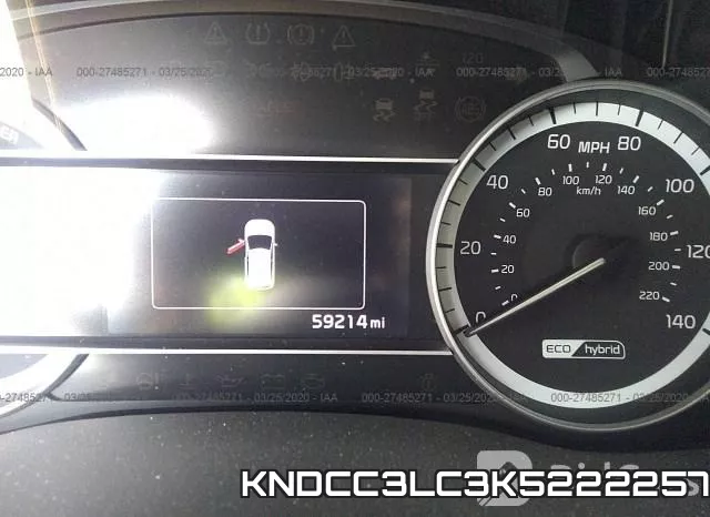 KNDCC3LC3K5222257 фото 8