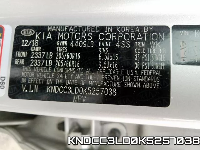 KNDCC3LD0K5257038 фото 2