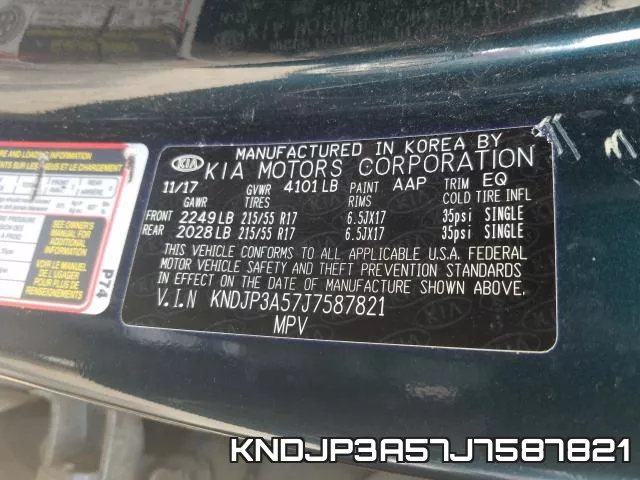KNDJP3A57J7587821 фото 2