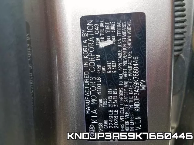 KNDJP3A59K7660446 фото 2