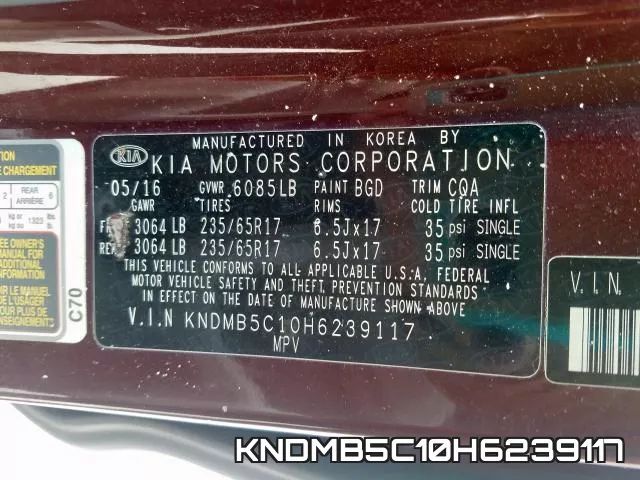 KNDMB5C10H6239117 фото 2