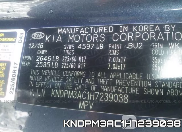 KNDPM3AC1H7239038 фото 10