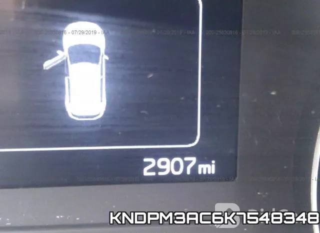 KNDPM3AC6K7548348 фото 8