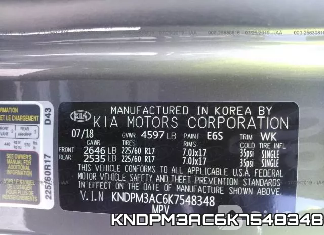 KNDPM3AC6K7548348 фото 10