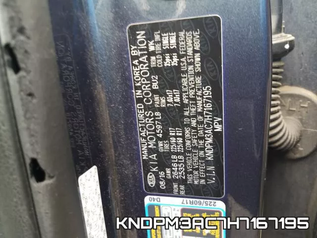 KNDPM3AC7H7167195 фото 2