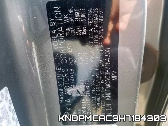 KNDPMCAC3H7184303 фото 2