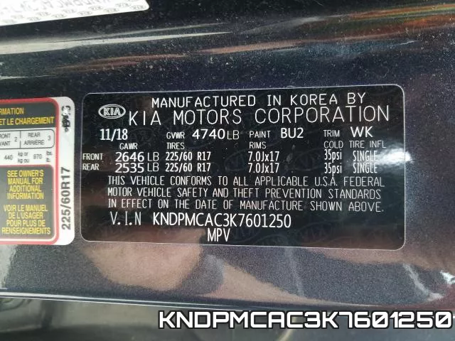 KNDPMCAC3K7601250 фото 2
