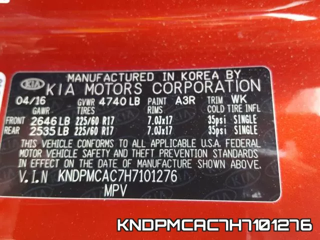 KNDPMCAC7H7101276 фото 2