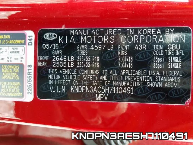 KNDPN3AC5H7110491 фото 2