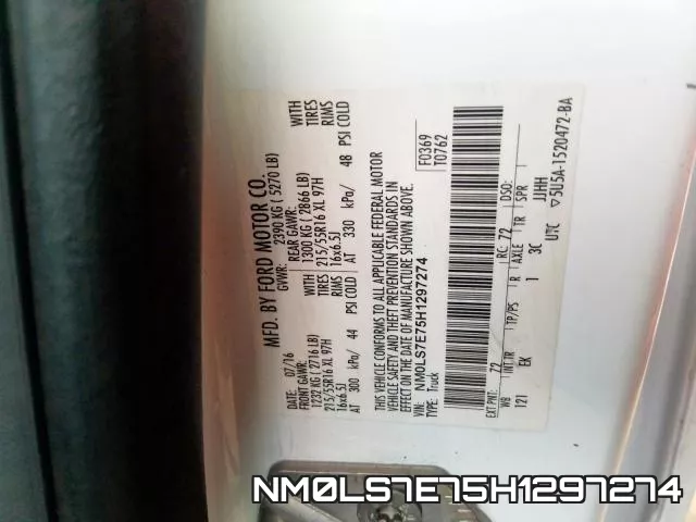 NM0LS7E75H1297274 фото 2