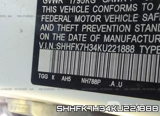 SHHFK7H34KU221888 фото 10