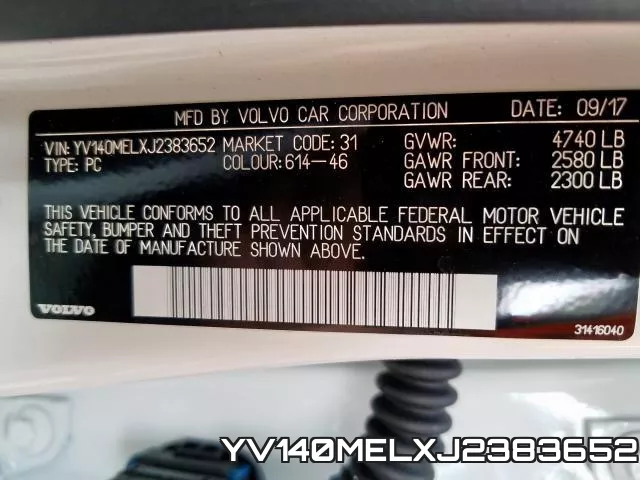 YV140MELXJ2383652 фото 2