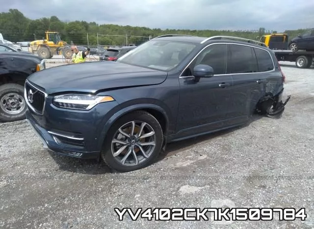 YV4102CK7K1509784 фото 3
