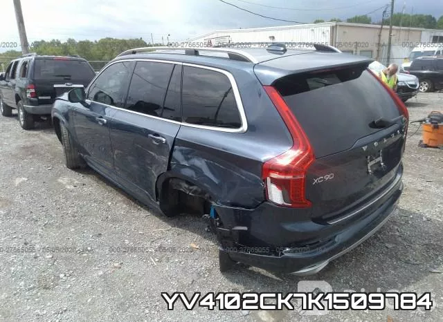 YV4102CK7K1509784 фото 4