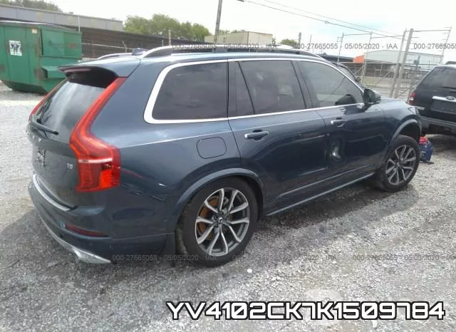 YV4102CK7K1509784 фото 5