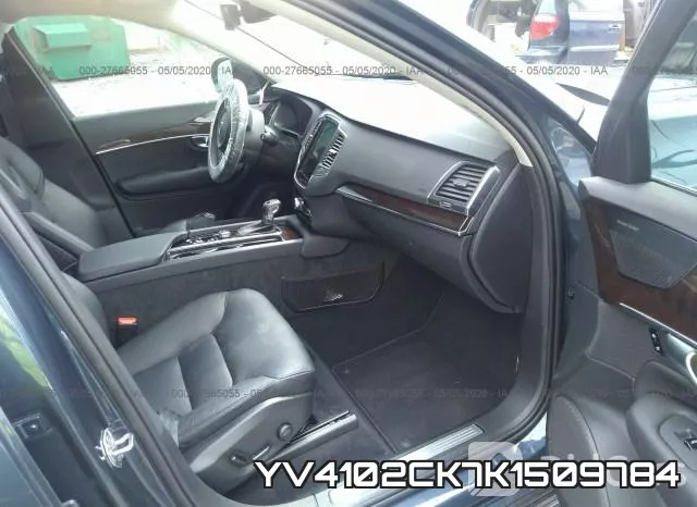 YV4102CK7K1509784 фото 6