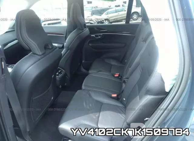 YV4102CK7K1509784 фото 9