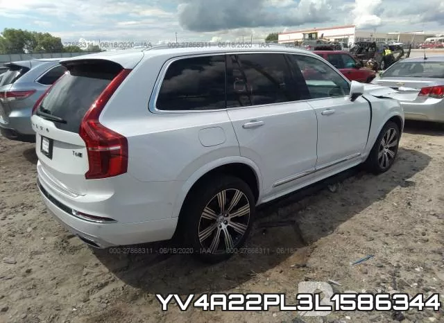 YV4A22PL3L1586344 фото 5