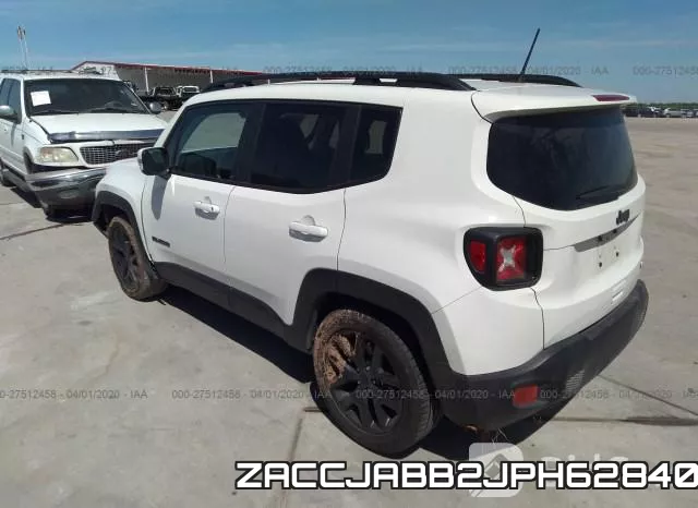ZACCJABB2JPH62840 фото 4