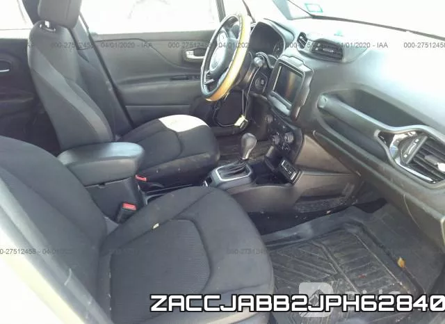 ZACCJABB2JPH62840 фото 6