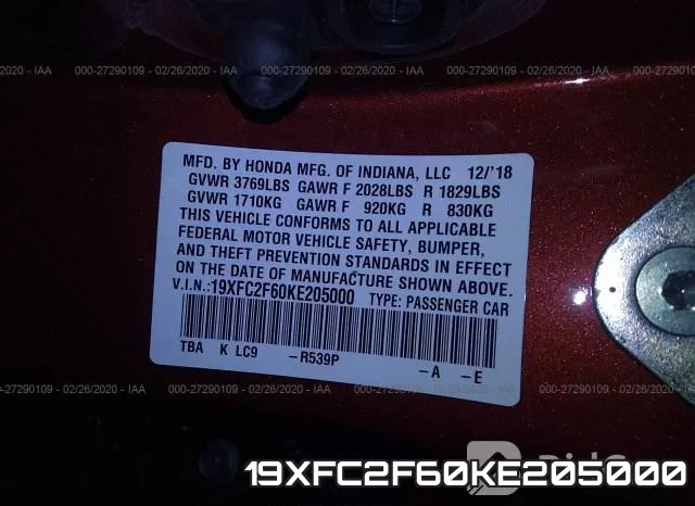 19XFC2F60KE205000 фото 10