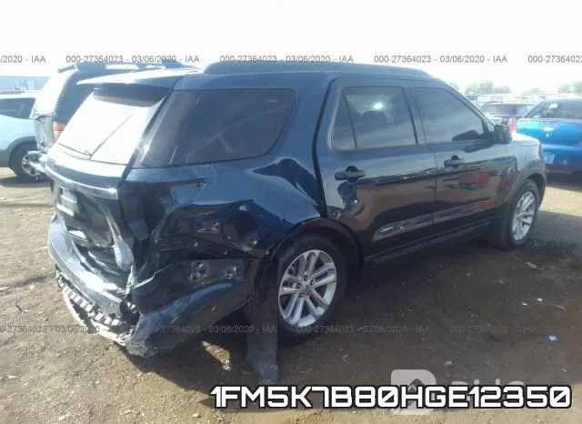 1FM5K7B80HGE12350 фото 5