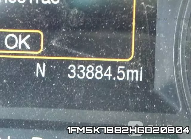1FM5K7B82HGD20804 фото 8