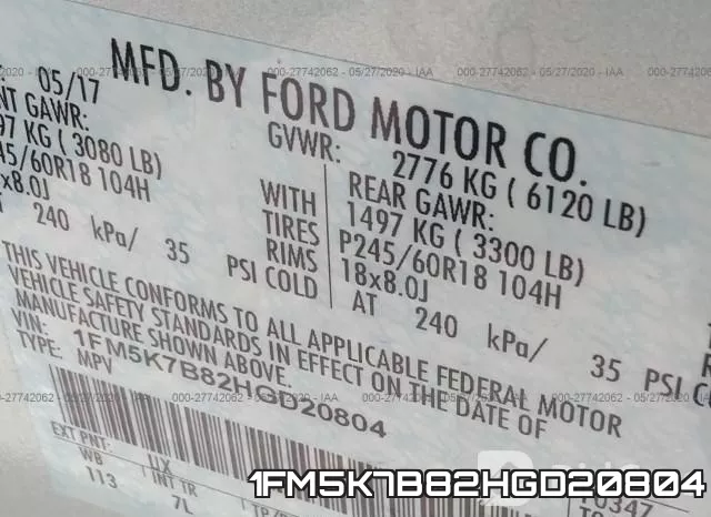 1FM5K7B82HGD20804 фото 10