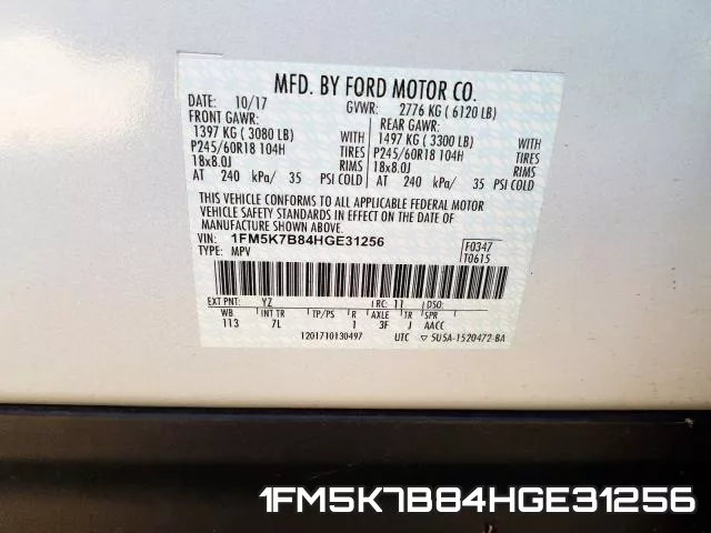 1FM5K7B84HGE31256 фото 2