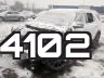 1FM5K7D88HGD84102 фото 3