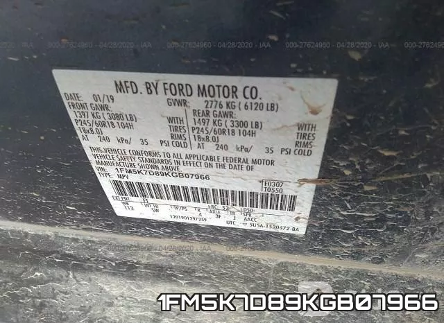 1FM5K7D89KGB07966 фото 10