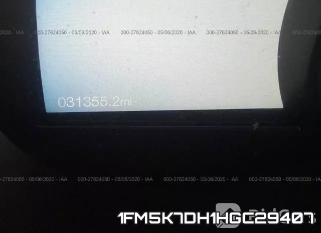 1FM5K7DH1HGC29407 фото 8