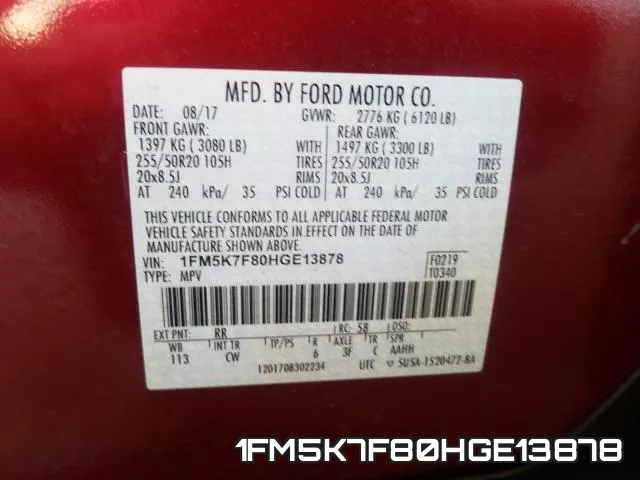 1FM5K7F80HGE13878 фото 2