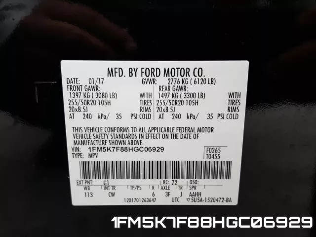 1FM5K7F88HGC06929 фото 2